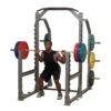Multi Squat Rack -Hoka Sports Gear Shop K8412 00 ecommerce