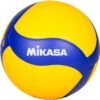Mikasa® Volleyball V200W-DVV -Hoka Sports Gear Shop V16150 00 ecommerce