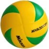 Mikasa® Volleyball MVA 200 CEV -Hoka Sports Gear Shop V1619 A02 ecommerce