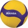 Mikasa® Volleyball V330W 1 Mikasa® Volleyball V330W -Hoka Sports Gear Shop V1622 00 ecommerce