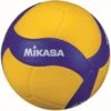 Mikasa® Volleyball V390W -Hoka Sports Gear Shop V1623 00 ecommerce
