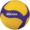 Mikasa® Volleyball VT500W -Hoka Sports Gear Shop V1625 00 ecommerce