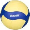Mikasa® Volleyball VS123W -Hoka Sports Gear Shop V1630 00 ecommerce
