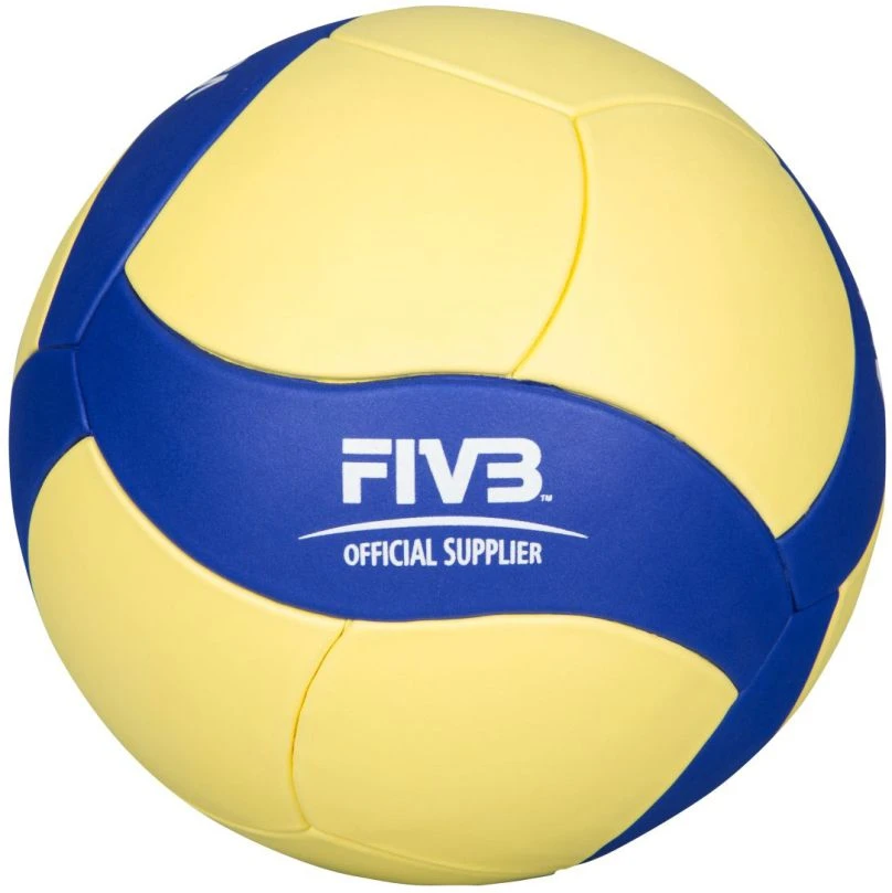 Mikasa® Volleyball VS123W 5 Mikasa® Volleyball VS123W - Image 3