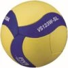 Mikasa® Volleyball VS123W-SL -Hoka Sports Gear Shop V1631 00 ecommerce