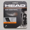 HEAD RIP Control 17 1 HEAD RIP Control 17 -Hoka Sports Gear Shop 010397 blk 1