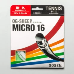 Gosen OG-Sheep Micro 16 -Hoka Sports Gear Shop 012220 wht 1